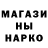 Псилоцибиновые грибы мухоморы Mykhailo Anufriiev