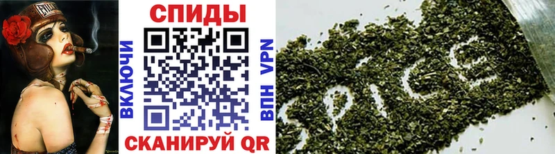 наркошоп  darknet формула  БУТИРАТ оксана  Звенигово 