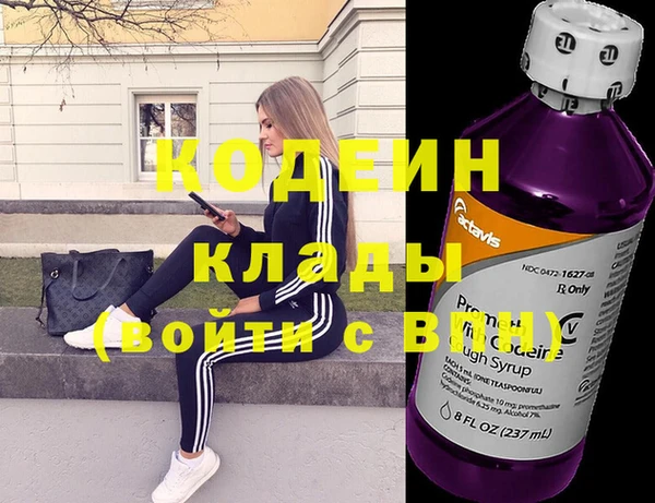 гидропоника Армянск