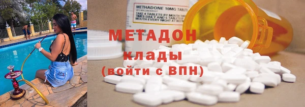 прущий лед Алзамай