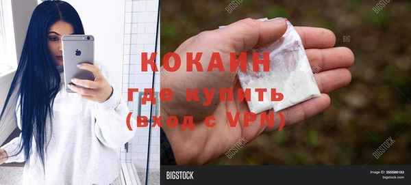 гидропоника Армянск