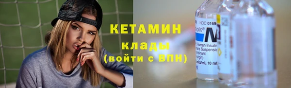гидропоника Армянск
