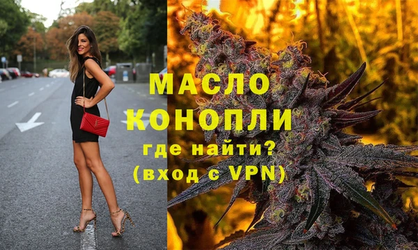 гидропоника Армянск