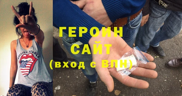 гидропоника Армянск