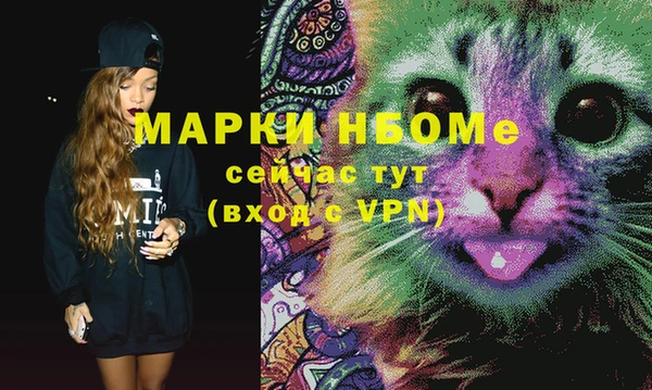 гидропоника Армянск