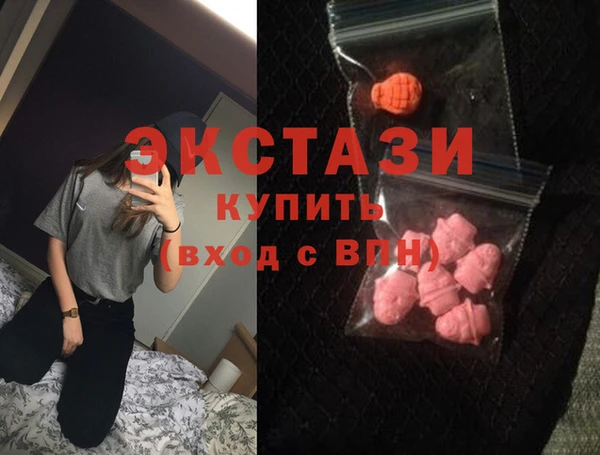 гидропоника Армянск