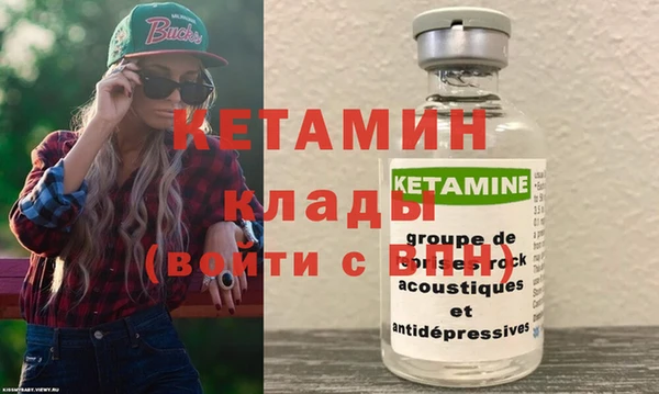гидропоника Армянск