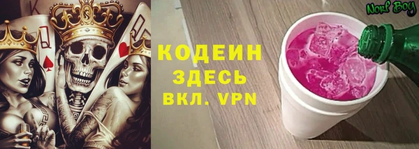 гидропоника Армянск
