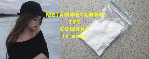гидропоника Армянск