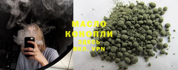 гидропоника Армянск