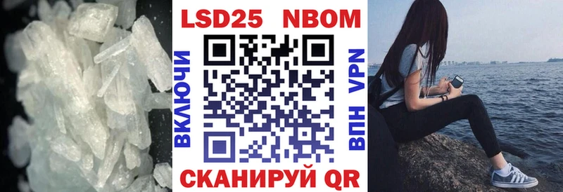 гидра как зайти  Звенигово  Лсд 25 экстази кислота 