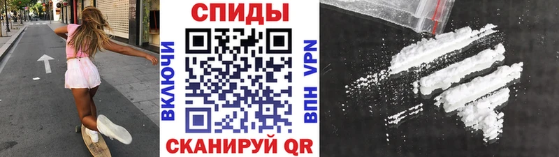 Первитин пудра  цены наркотик  Звенигово 